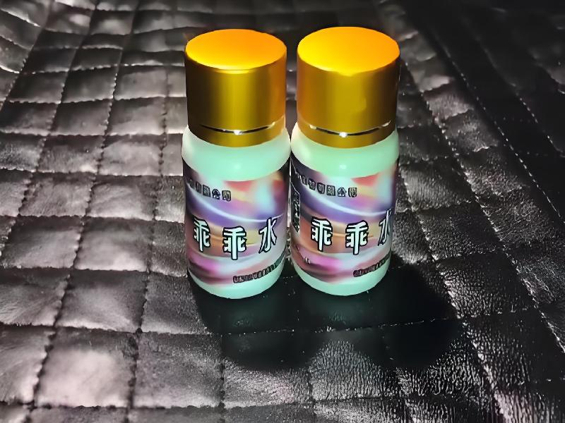 成人催药迷用品2319-Ia型号